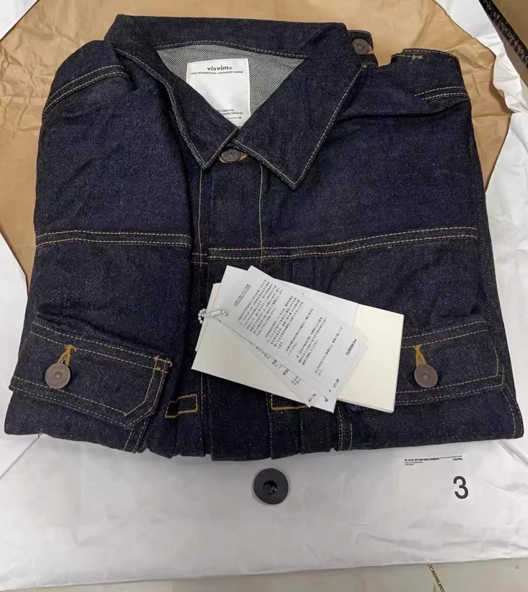 VISVIM KOFU 101XX JKT RAWMUD lockere Jeansjacke mit roten Ohren und Rohschlammfärbung 