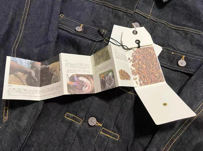 VISVIM KOFU 101XX JKT RAWMUD lockere Jeansjacke mit roten Ohren und Rohschlammfärbung 