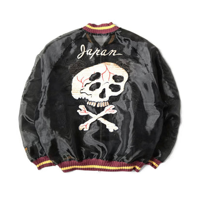 KAPITAL 24SS HALBETAILS SEIDENSTICKEREI-JACKE