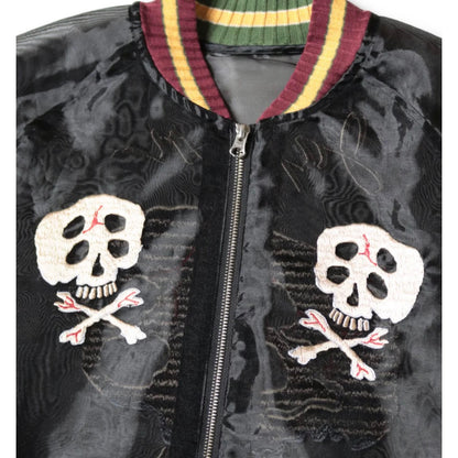 KAPITAL 24SS HALBETAILS SEIDENSTICKEREI-JACKE