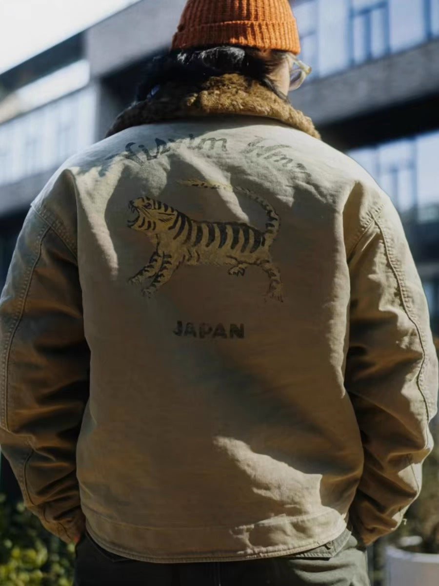 VISVIM 24SS FIL PURSER DECK Nakamura tiger print deck suit jacket
