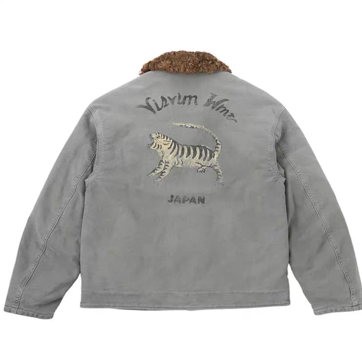 VISVIM 24SS FIL PURSER DECK Nakamura tiger print deck suit jacket