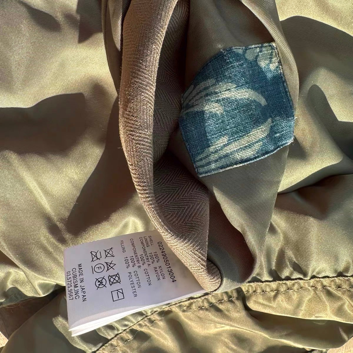 VISVIM KOFU ICT IRIS JKT mud-dyed nylon silk reversible jacket