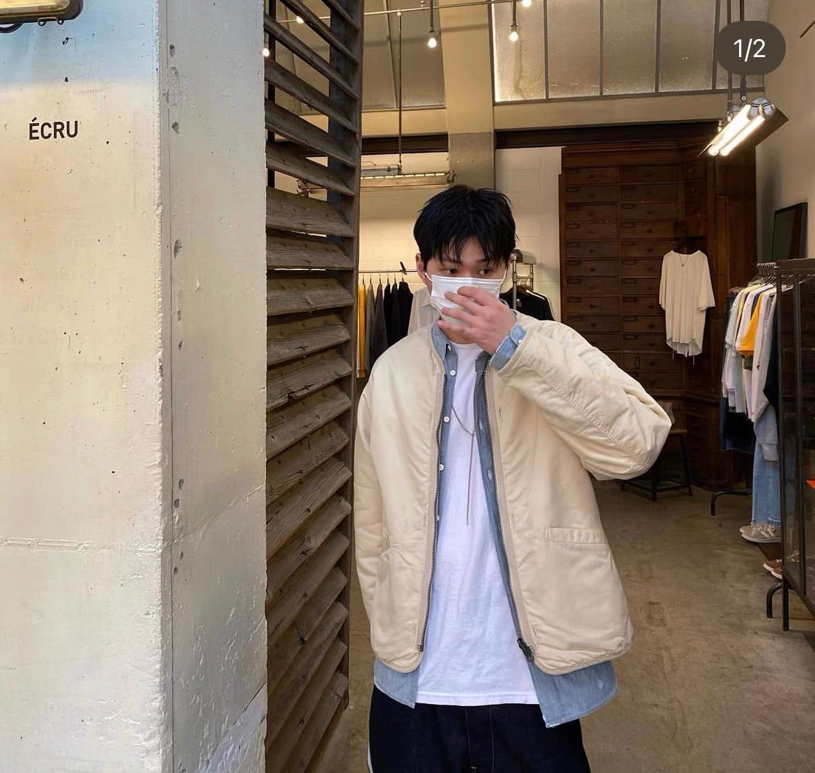 VISVIM IRIS LINER JKT Collarless Mud-dyed Reversible Quilted Jacket