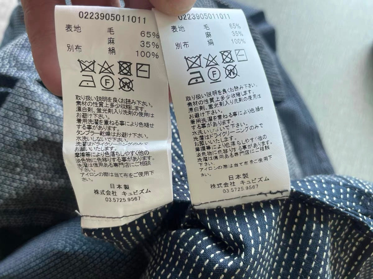 VISVIM ICT TUNIC P.O. Sashiko Kendo Long Sleeve Shirt