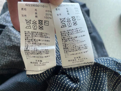 VISVIM ICT TUNIC P.O. Sashiko Kendo Long Sleeve Shirt