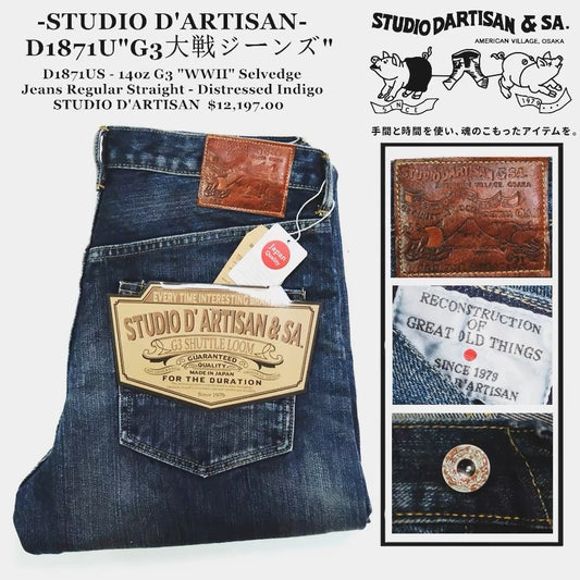 STUDIO D'ARTISAN "WWII" vintage washed 14.0oz right-side selvedge G3 jeans!