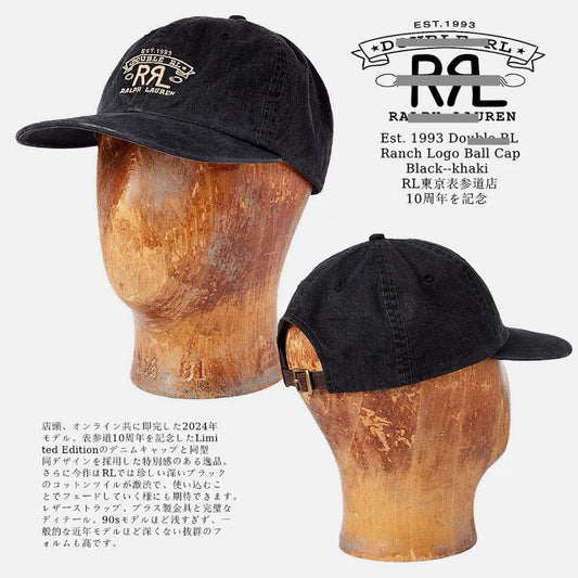 RL1993 ランチボール 東京表参道 10周年記念 刺繍入りトラッカーハット