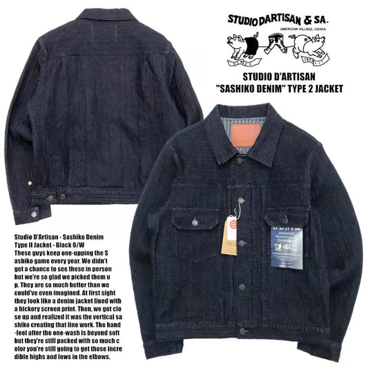 STUDIO SASHIKO series 15.5oz handmade sashiko indigo-dyed denim jacket