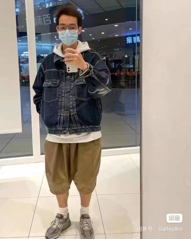 Visvim kofu 101XX JKT DMGD destroyed washed mud dyed denim jacket