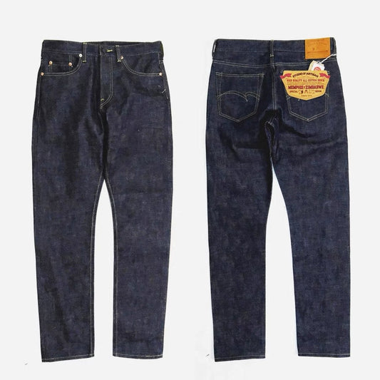 STUDIO D'ARTISAN Memphis x Zimbabwe 15oz Limited Edition Selvedge Jeans