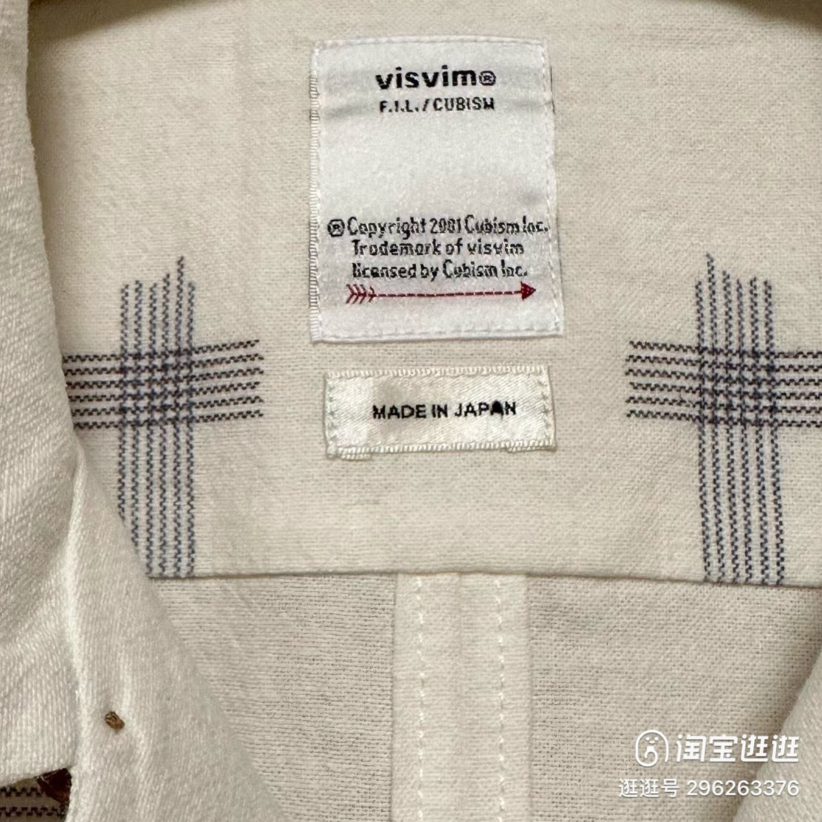 VISVIM WALLIS SHIRT KASURI Cross short-sleeved shirt Nakamura same style