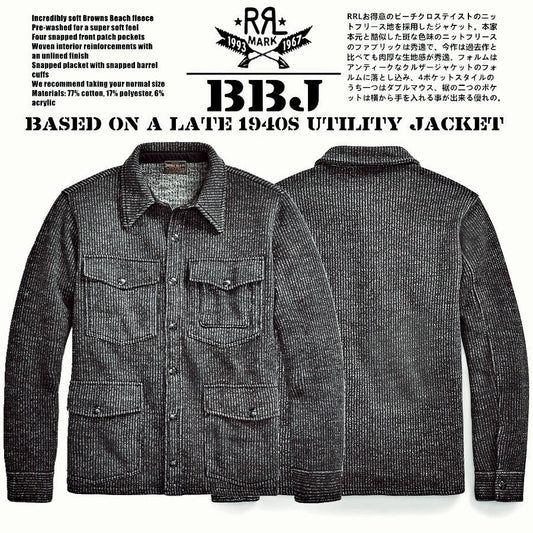 RL ウールブレンド BBJ ブラウンズ ソルト&amp;ペッパー チャコールグレー ジャケット ビーチジャケット